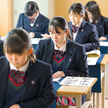 書道部