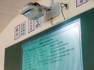 電子黒板の導入