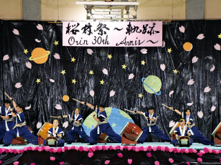 桜林祭（文化祭）